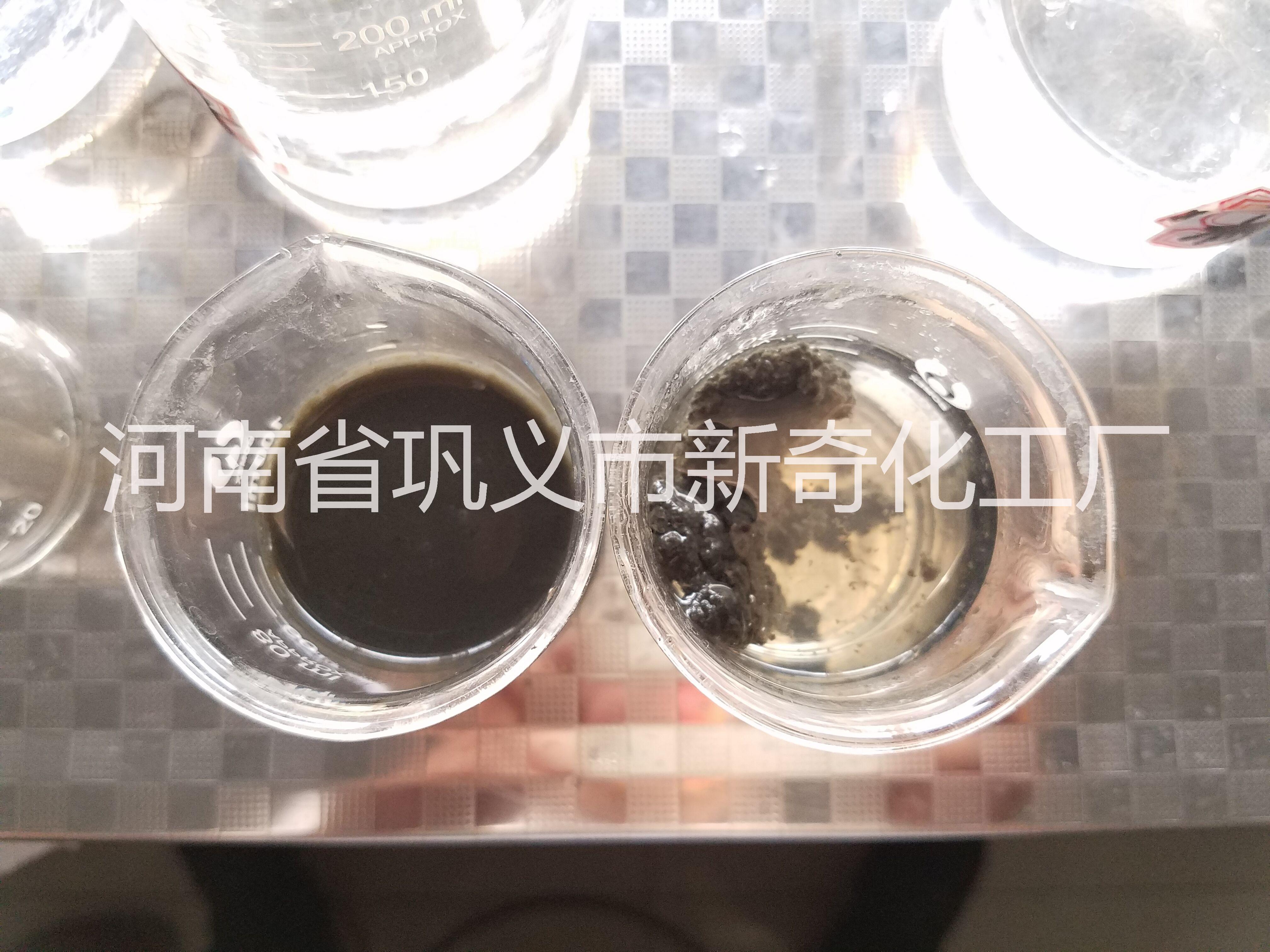 【河北】新型*無機高分子絮凝劑——聚鋁廠家