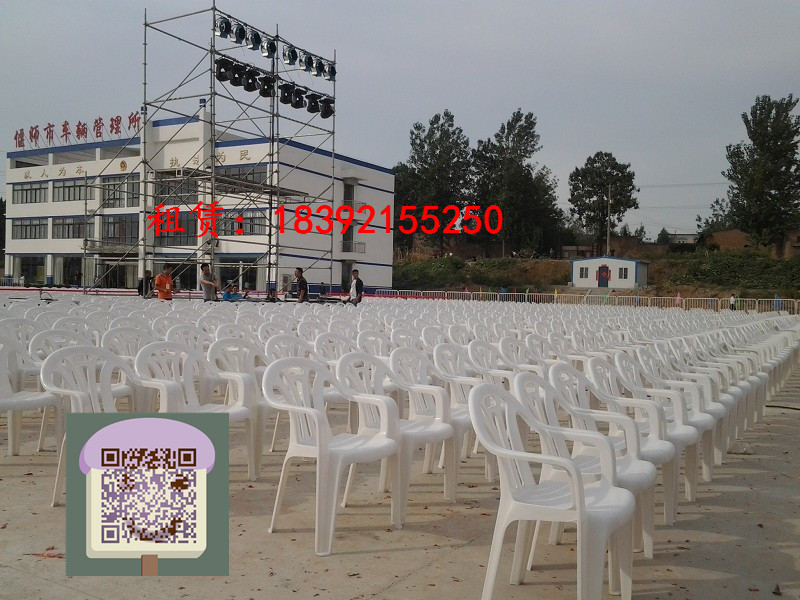柞水縣桌椅出租 車(chē)展篷房舞臺(tái)桁架搭建 演唱會(huì)桌椅供應(yīng) 鐵馬護(hù)欄