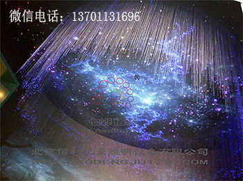 北京光纖流星售后服務(wù)怎么樣？圖片