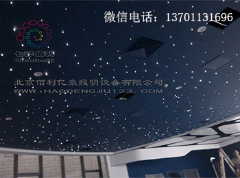北京光纖燈售后服務(wù)怎么樣？圖片