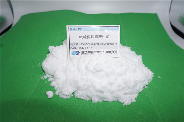 丙烷磺酸吡啶嗡鹽圖片/丙烷磺酸吡啶嗡鹽樣板圖 (1)