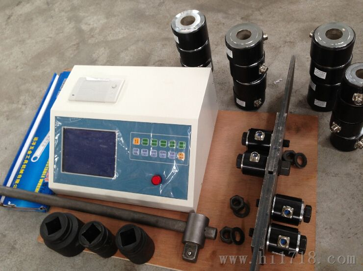 檢測(cè)儀圖片/檢測(cè)儀樣板圖 (3)