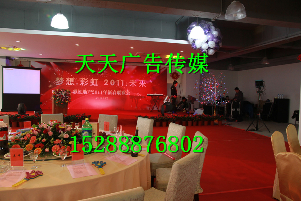 灘桌椅圖片/灘桌椅樣板圖 (1)