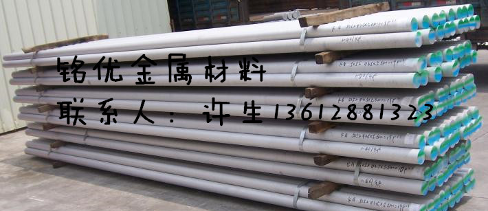 東莞航空鋁供應(yīng)商圖片