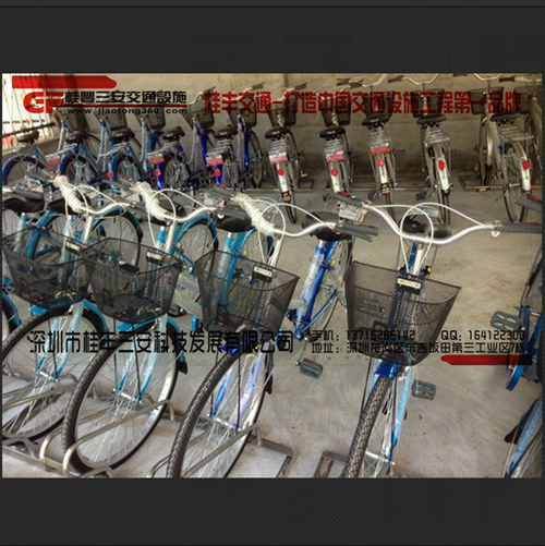 自行車停放架圖片/自行車停放架樣板圖 (3)