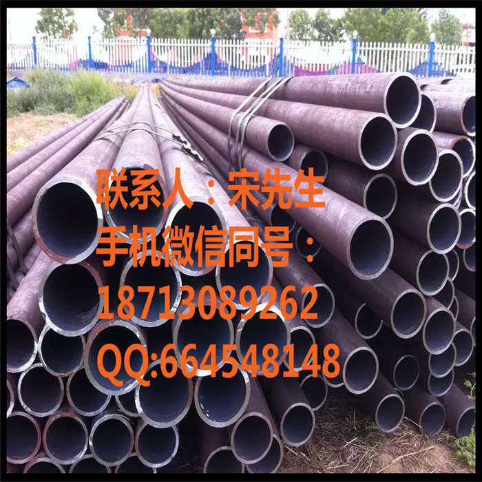 美標(biāo)無縫鋼管圖片/美標(biāo)無縫鋼管樣板圖 (1)