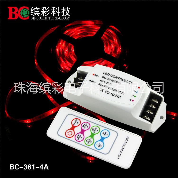 LED多功能RGB燈條控制器圖片/LED多功能RGB燈條控制器樣板圖 (3)