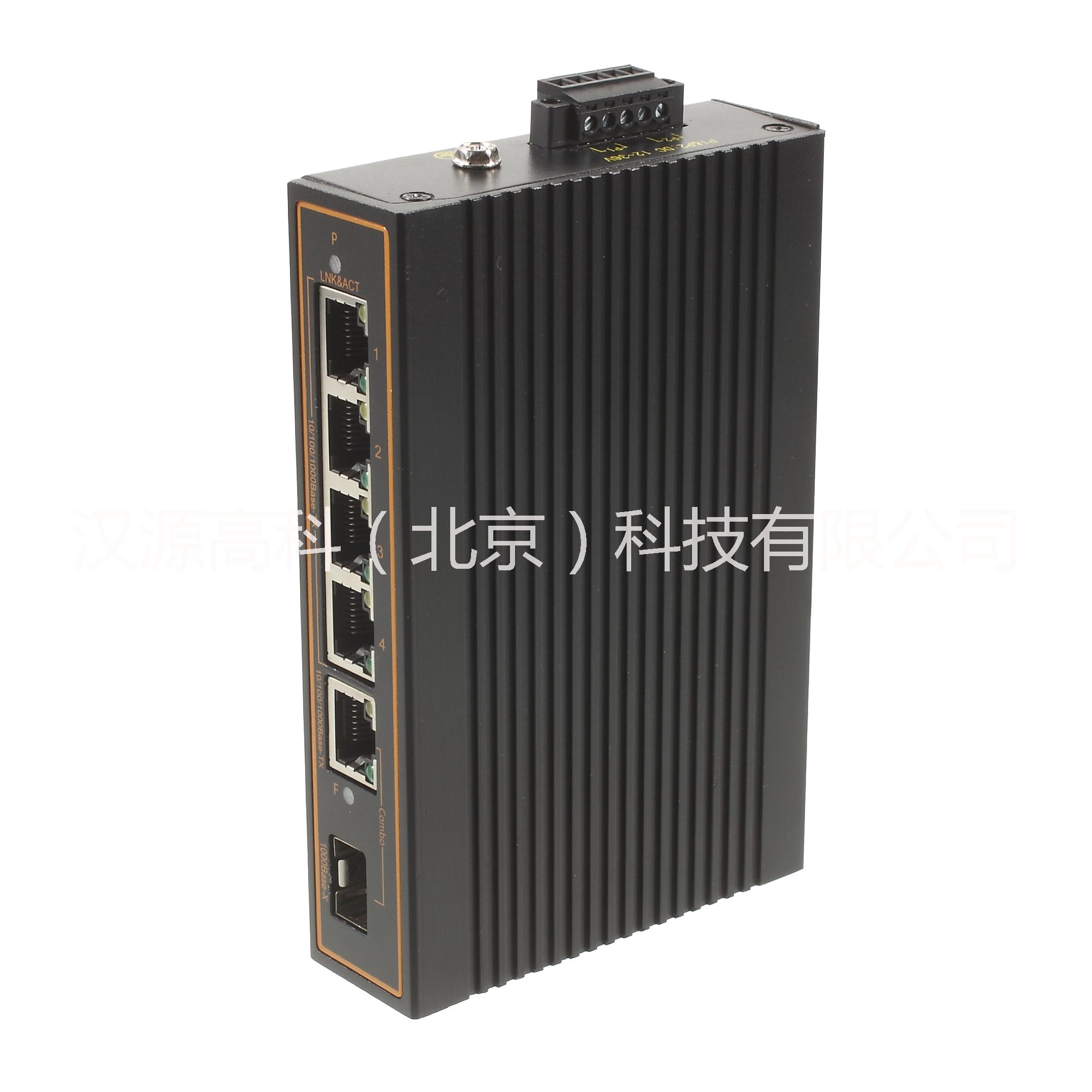 千兆5口工業(yè)級交換機(jī)耐高低溫IP