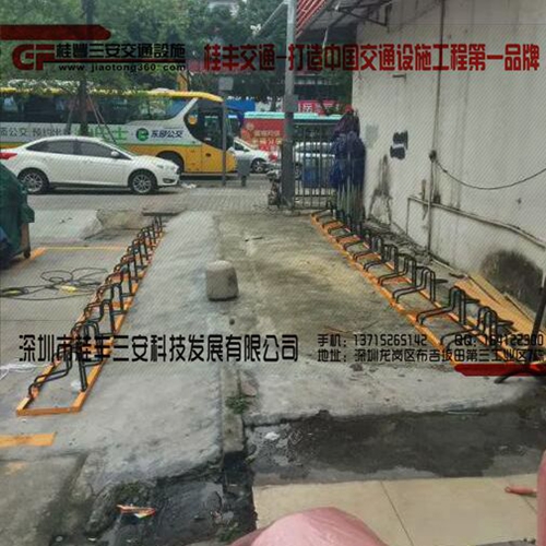 哪里有自行車停車架賣圖片/哪里有自行車停車架賣樣板圖 (1)