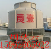 冷卻塔圖片/冷卻塔樣板圖 (3)