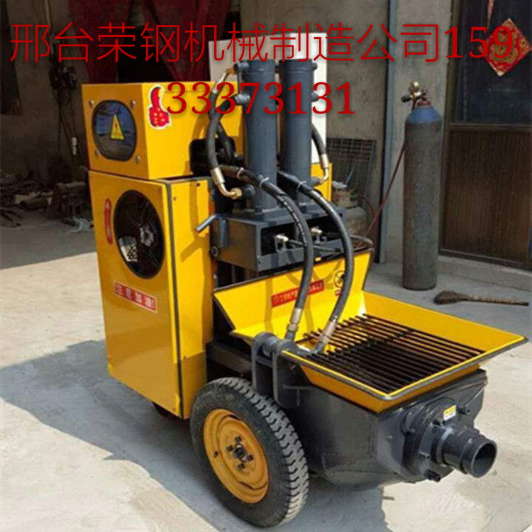 二次構(gòu)造柱輸送泵圖片