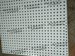 廣州圓孔沖孔廠 幕墻裝飾孔板圖片/廣州圓孔沖孔廠 幕墻裝飾孔板樣板圖 (2)