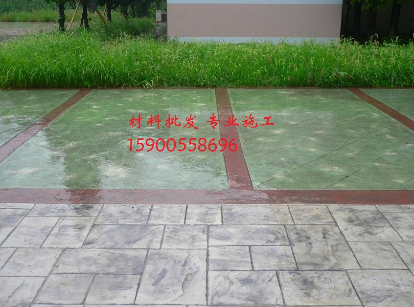 供應(yīng)藝術(shù)壓模地坪圖片/供應(yīng)藝術(shù)壓模地坪樣板圖 (2)