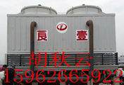 杭州冷卻塔圖片/杭州冷卻塔樣板圖 (2)