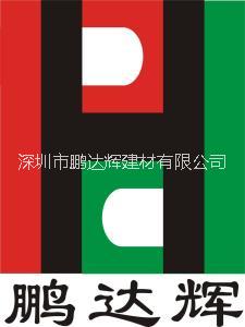 水泥砂漿圖片/水泥砂漿樣板圖 (2)