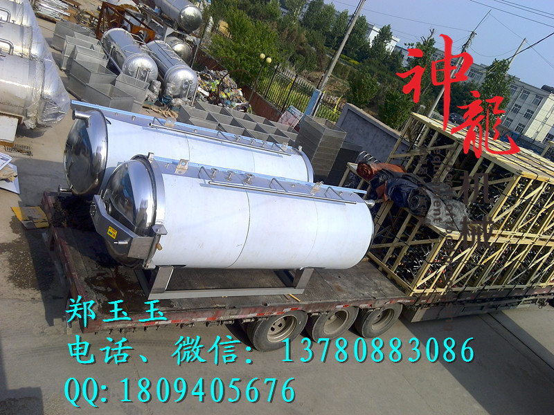 高溫殺菌鍋圖片/高溫殺菌鍋樣板圖 (3)