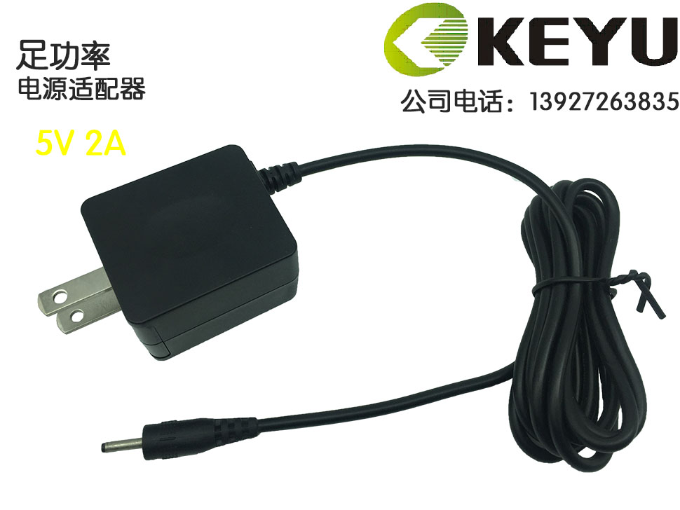 深圳5V1A电源适配器工厂直销图片