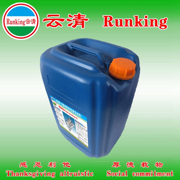 威海不銹鋼光亮劑供應(yīng)商 山東不銹鋼光亮劑供應(yīng)商 不銹鋼電解液 不銹鋼電解液 不銹鋼拋光液