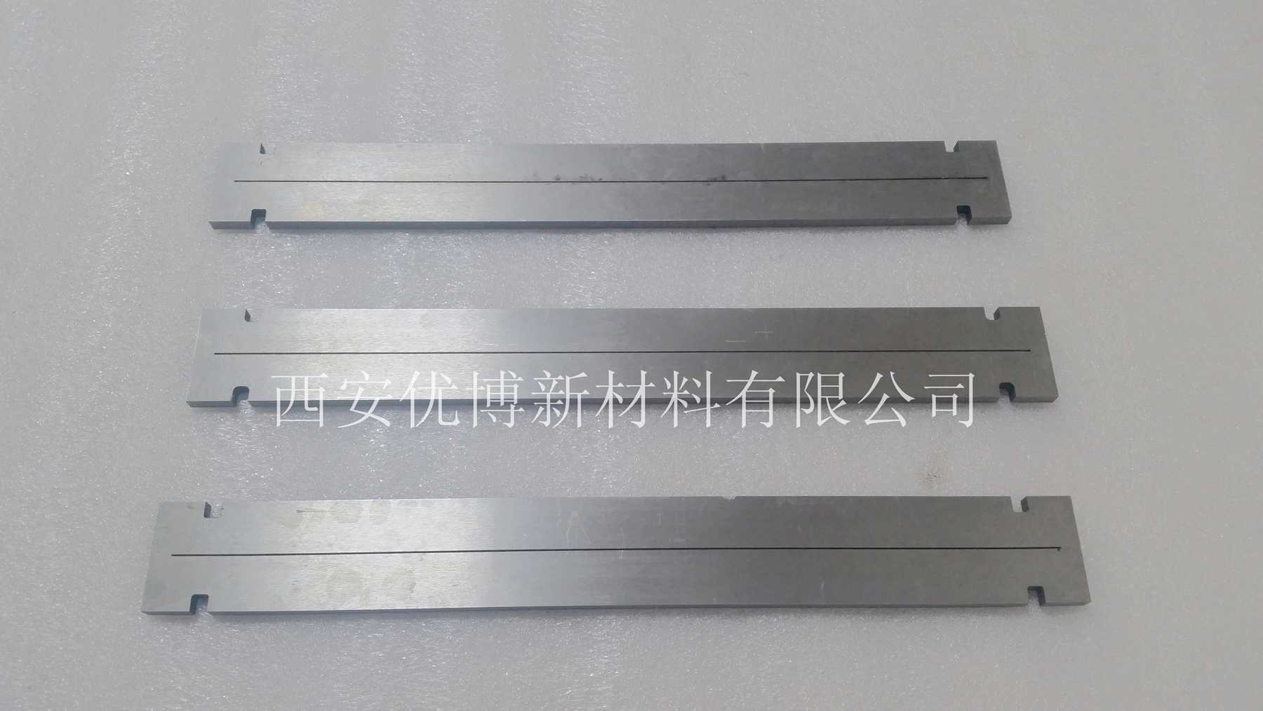 鎢基屏蔽板圖片