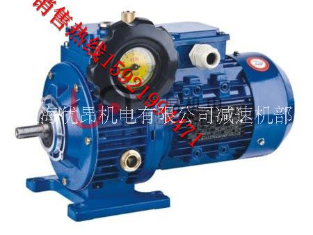 RV063萬(wàn)鑫鋁殼蝸輪減速機(jī)圖片/RV063萬(wàn)鑫鋁殼蝸輪減速機(jī)樣板圖 (4)