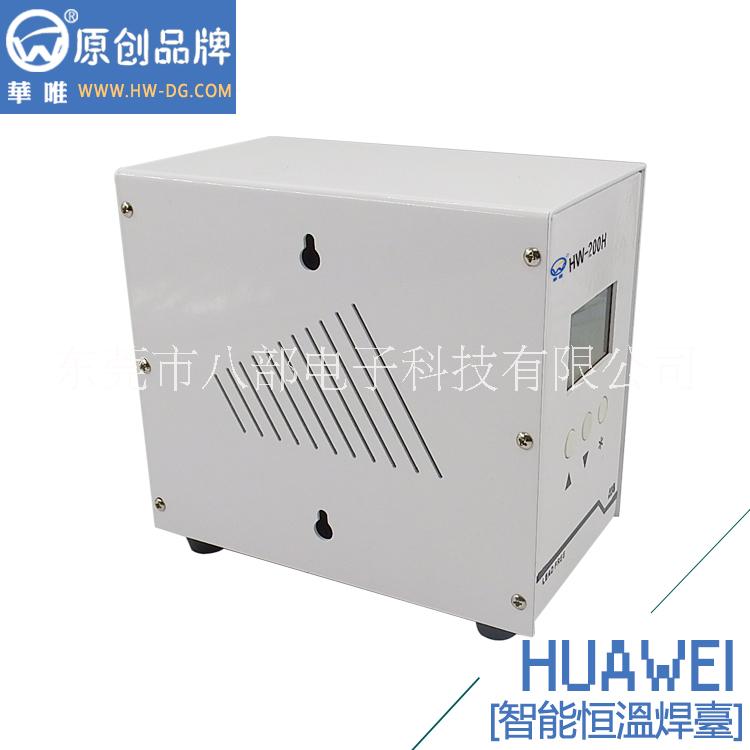 恒溫焊臺圖片/恒溫焊臺樣板圖 (3)