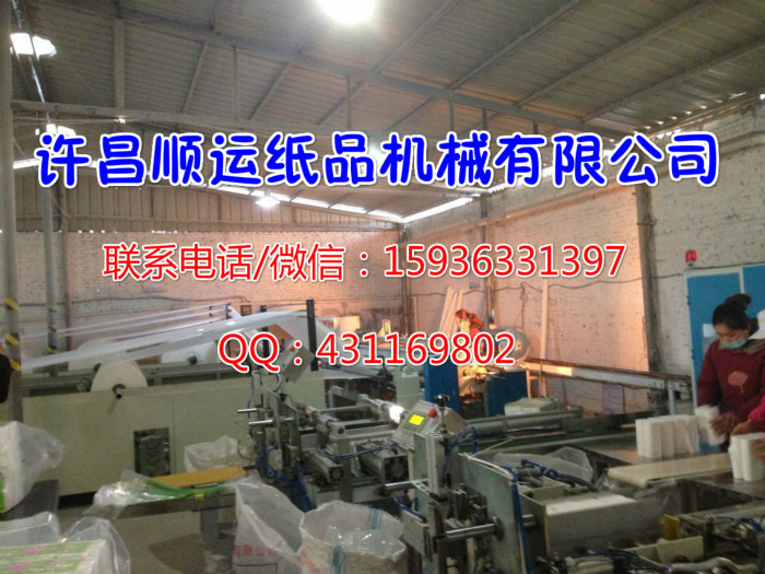 全自動衛(wèi)生紙加工設(shè)備型號