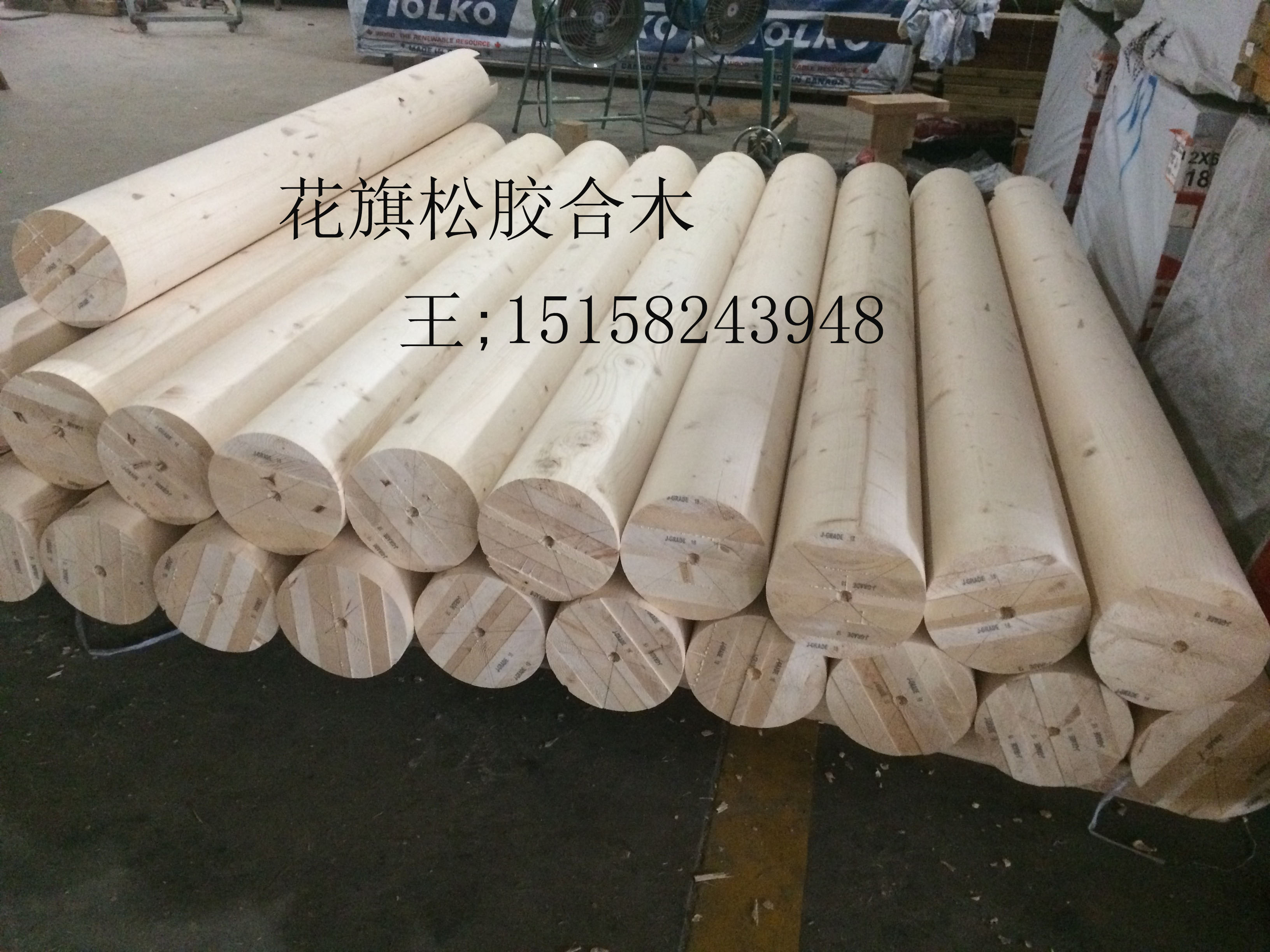 膠合梁圖片/膠合梁樣板圖 (4)