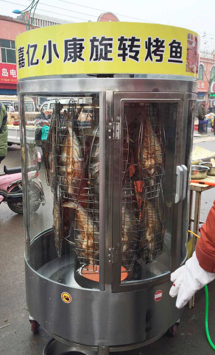 轉(zhuǎn)爐烤魚哪家強圖片/轉(zhuǎn)爐烤魚哪家強樣板圖 (4)
