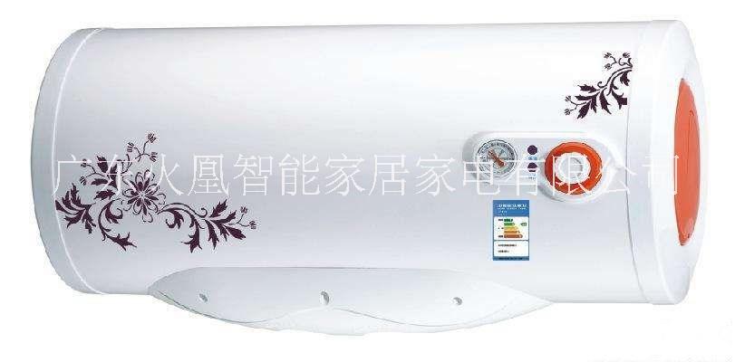 智能熱水器圖片/智能熱水器樣板圖 (1)