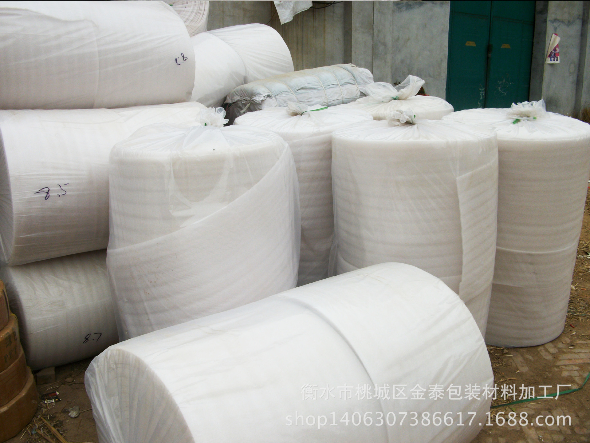 直銷EPE珍珠棉  復(fù)合片材圖片/直銷EPE珍珠棉  復(fù)合片材樣板圖 (2)