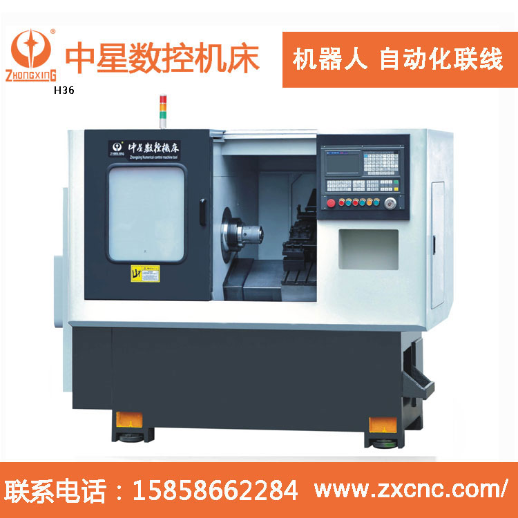 中星數(shù)控機床 H36 斜軌圖片