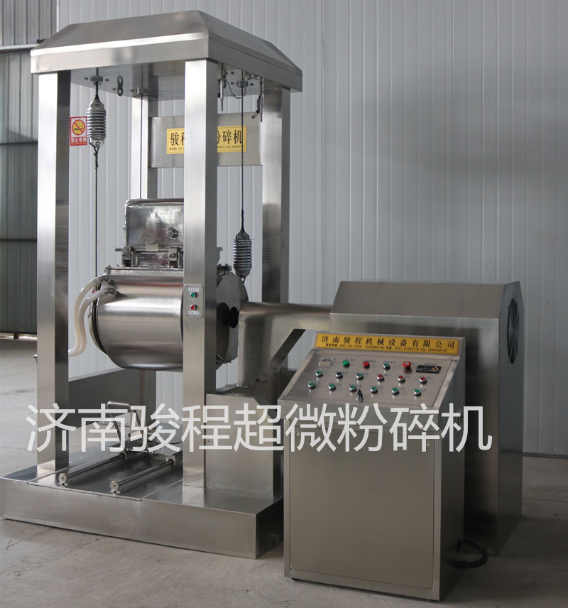 振動式中藥打粉機設備圖片