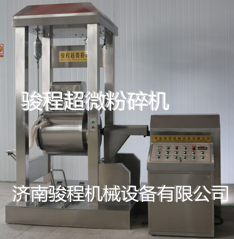 中藥材超微粉碎機(jī)圖片/中藥材超微粉碎機(jī)樣板圖 (1)