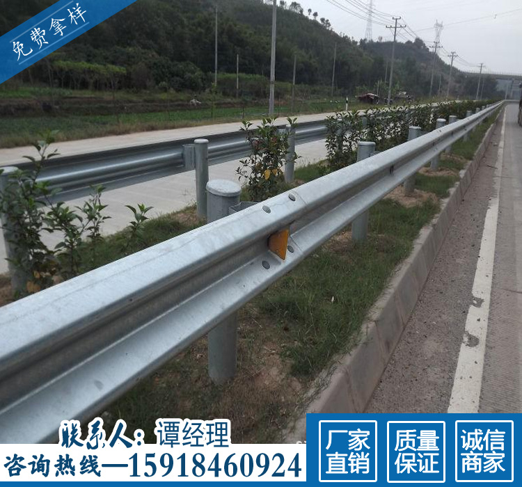 雙波形護(hù)欄圖片