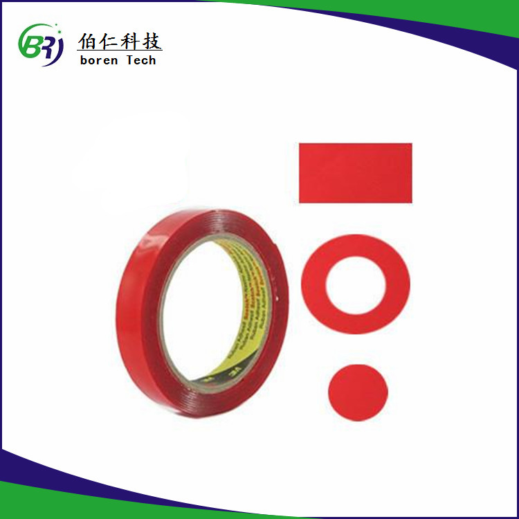 3m雙面膠 強(qiáng)力雙面膠帶加厚防水 PET雙面膠帶 瑪拉膠帶 美紋膠 汽車(chē)雙面膠貼