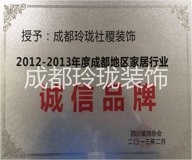 成都火鍋店裝修圖片/成都火鍋店裝修樣板圖 (4)