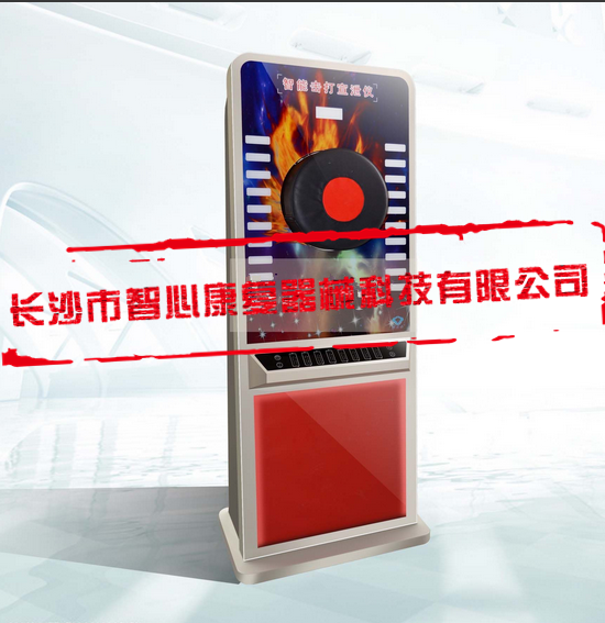 音樂放松椅圖片/音樂放松椅樣板圖 (3)