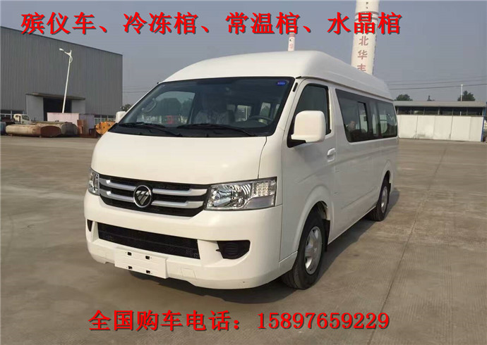 殯儀車圖片/殯儀車樣板圖 (3)