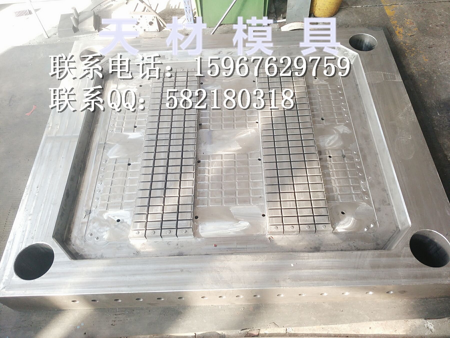 托盤、托盤模具 廠家直銷塑料托盤 塑料托盤模具