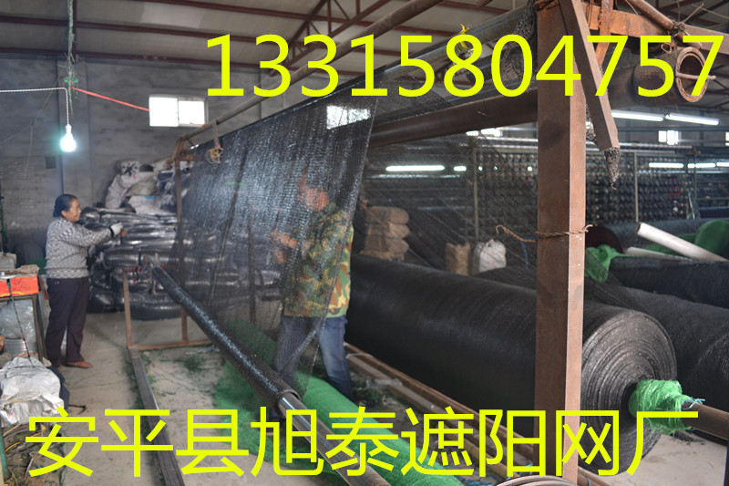 遮陽網(wǎng)圖片/遮陽網(wǎng)樣板圖 (4)