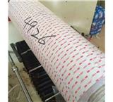 3M4926膠帶供應商|廣東丙烯酸雙面膠帶批發(fā)3M4926雙面膠