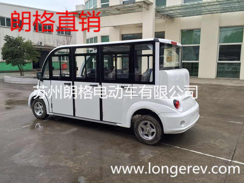帶門電動(dòng)觀光車圖片/帶門電動(dòng)觀光車樣板圖 (3)
