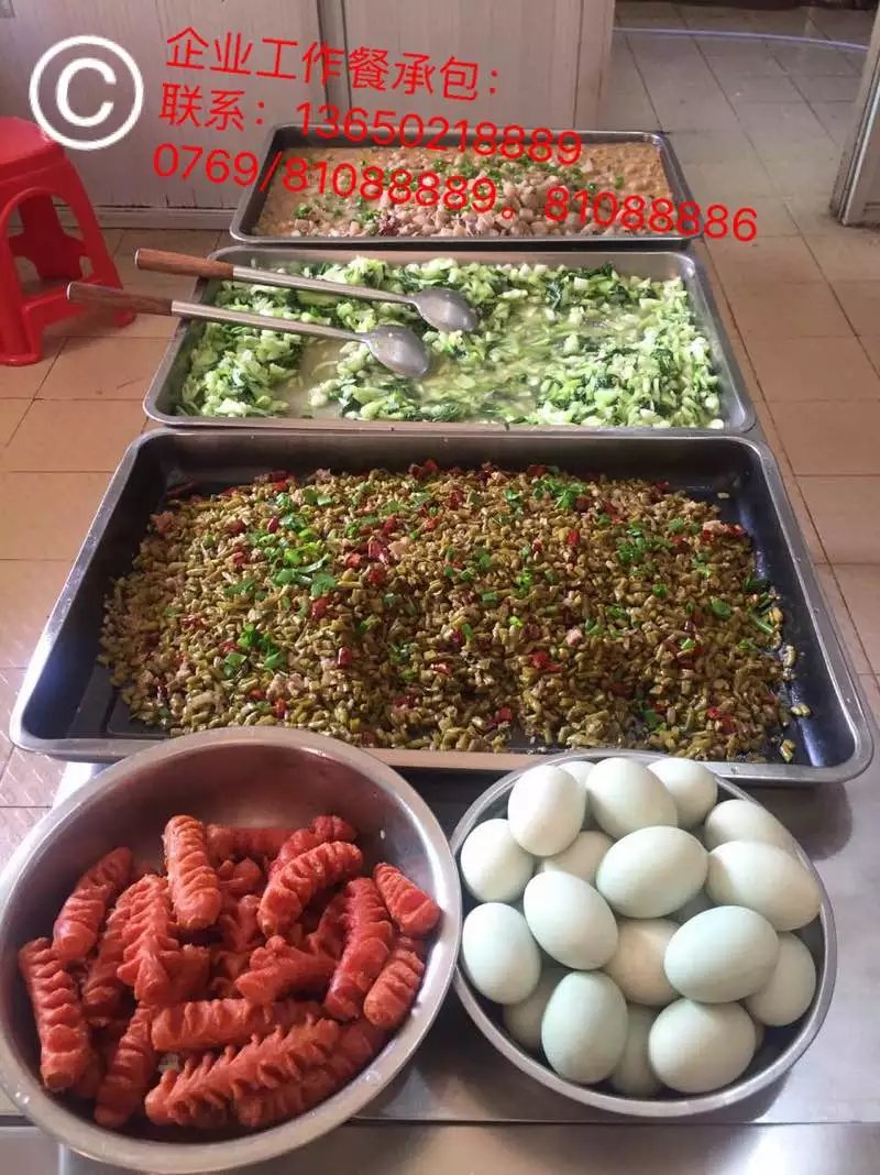 企業(yè)食堂承包圖片/企業(yè)食堂承包樣板圖 (1)