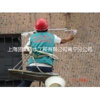 南寧市固城防水補(bǔ)漏工程有限公司圖片