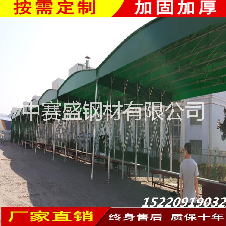 大型排檔棚活動(dòng)倉(cāng)庫(kù)篷推拉雨蓬帳棚圖片