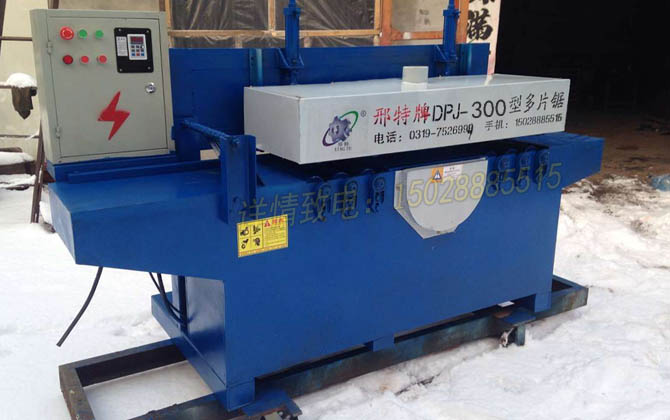 方木多片鋸，多片鋸，多片鋸廠家圖片