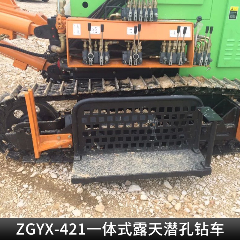 成都市ZGYX-421一体式露天潜孔钻厂家ZGYX-421一体式露天潜孔钻工程建筑凿岩机械厂家出售