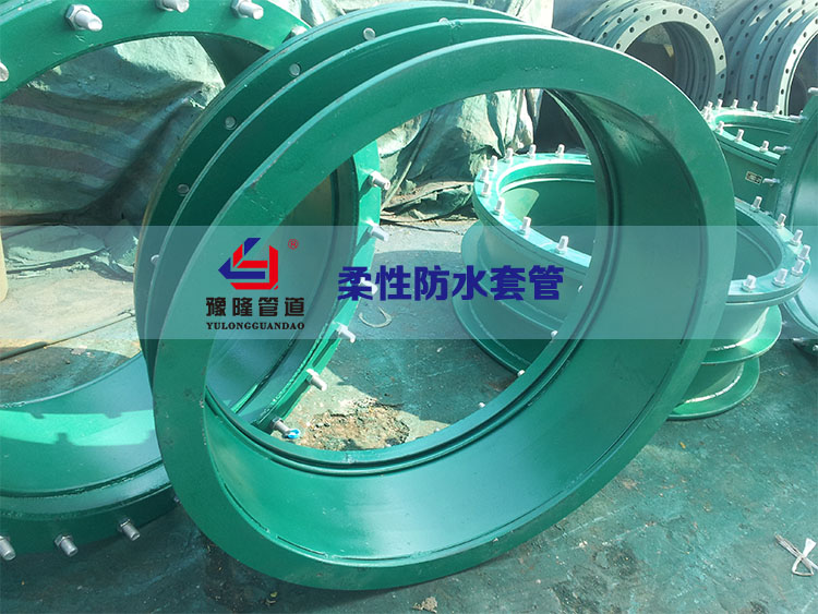 預埋防水套管圖片/預埋防水套管樣板圖 (3)