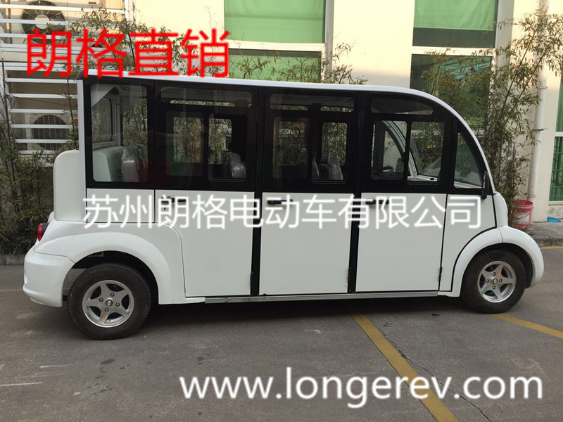 帶門電動(dòng)觀光車圖片/帶門電動(dòng)觀光車樣板圖 (2)