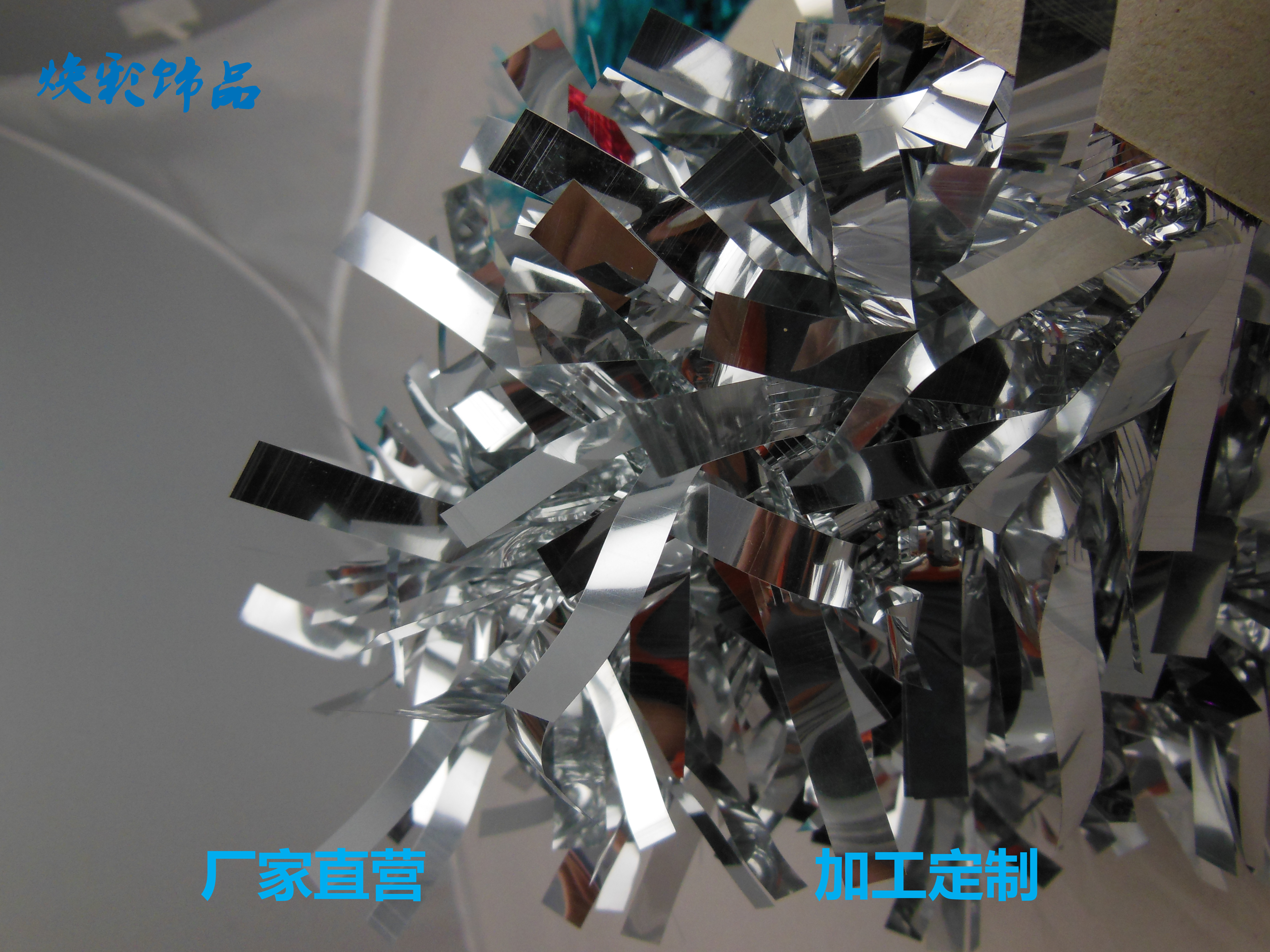 圣誕節(jié)裝飾彩帶圖片/圣誕節(jié)裝飾彩帶樣板圖 (4)